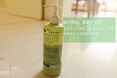 綠色消費新風尚 環保日用品與化妝品零售的融合與發展