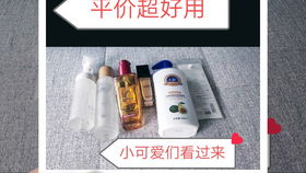 雙十二購(gòu)物清單 從倫敦辛苦人肉的近期愛(ài)用精選