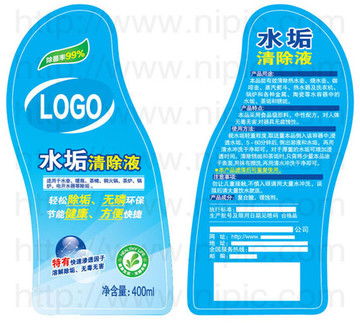 日用品包裝設(shè)計(jì) 以玻璃水標(biāo)簽為例的創(chuàng)新與實(shí)用探索