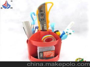 現(xiàn)代日用品供應(yīng)商與批發(fā)市場(chǎng) 價(jià)格策略與銷售之道